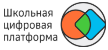 III научно-практическая конференция “Персонализированное образование
